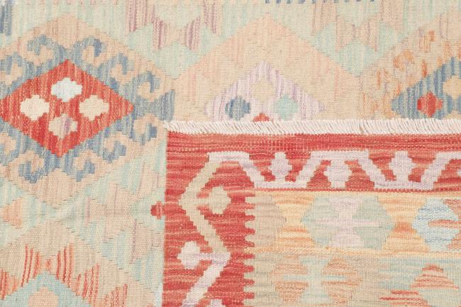 Kilim Afghan - 4