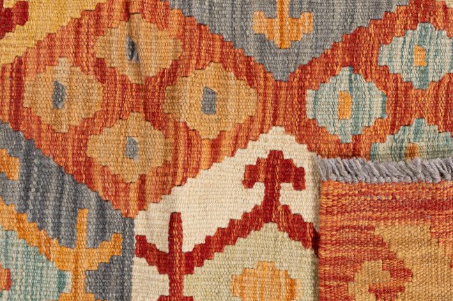 Kelim Afghan - 5