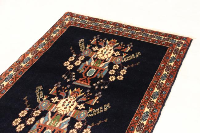 Afshar - 3