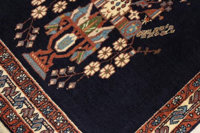 Afshar - 4