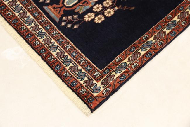 Afshar - 5