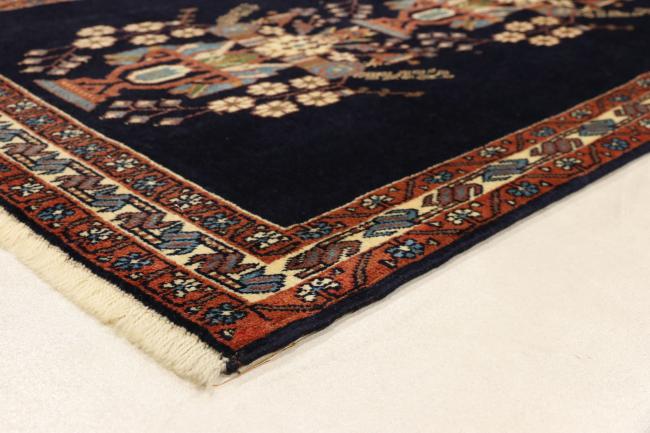 Afshar - 6