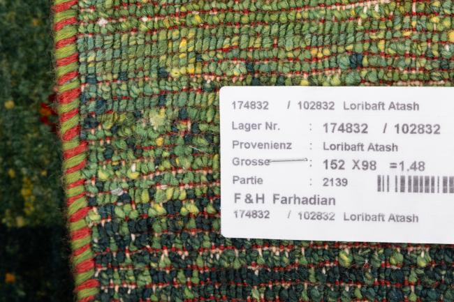 Persian Gabbeh Loribaft Essence - 9