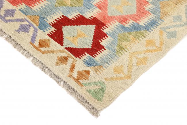 Kilim Afegão Heritage - 4