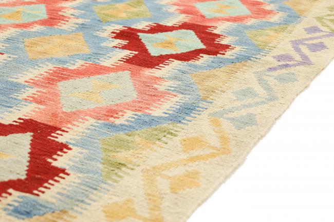 Kilim Afegão Heritage - 5