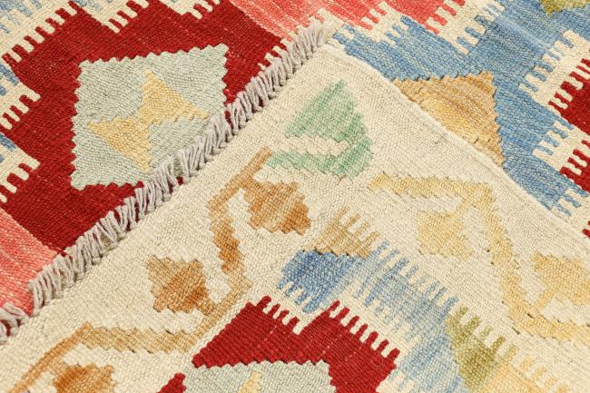 Kilim Afgán Heritage - 6