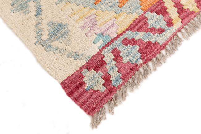 Kilim Afegão - 4