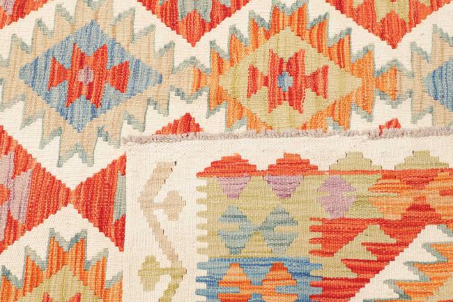 Kilim Afghan - 4