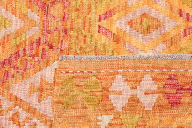 Κιλίμ Afghan - 4