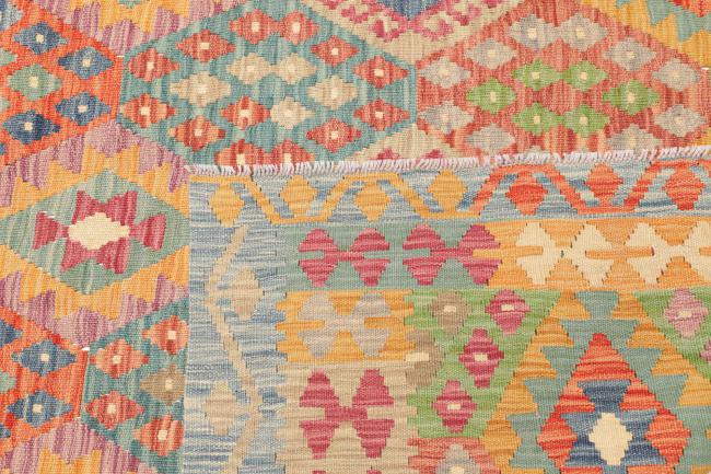 Kelim Afghan - 4