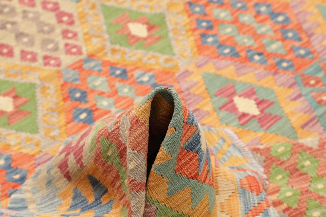 Kelim Afghan - 5