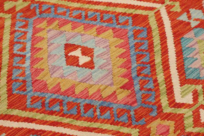 Kilim Afghan - 3