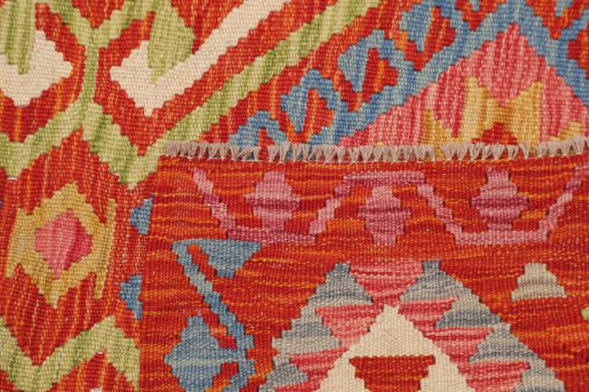 Kilim Afghan - 4