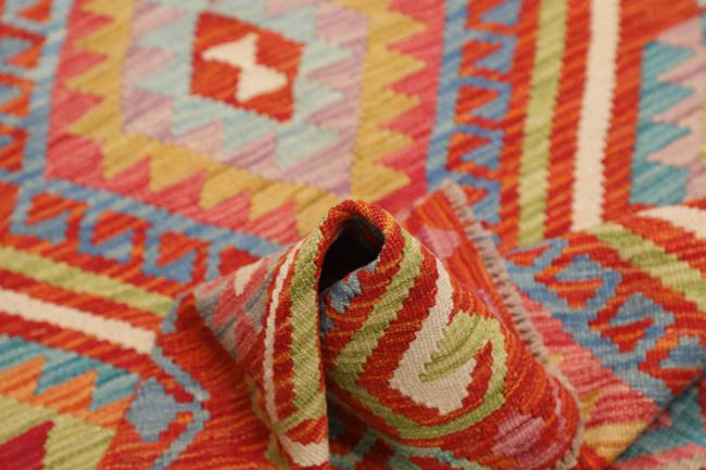 Kilim Afghan - 5