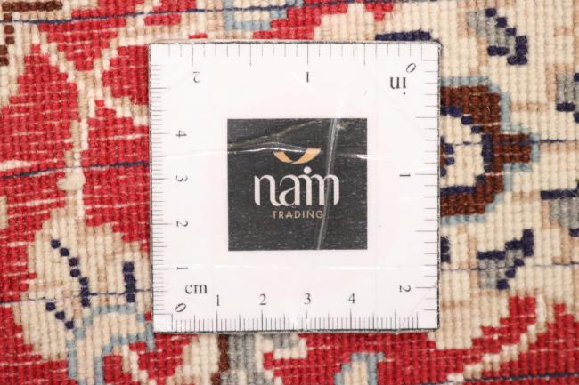 Nain - 5