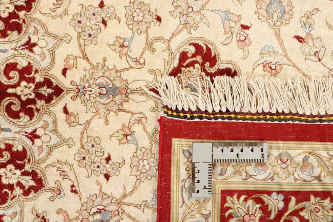 Qum Silk - 1