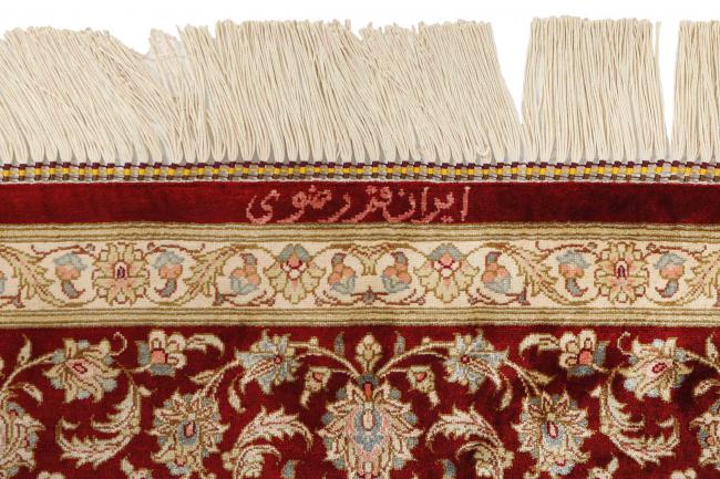Qum Silk - 5