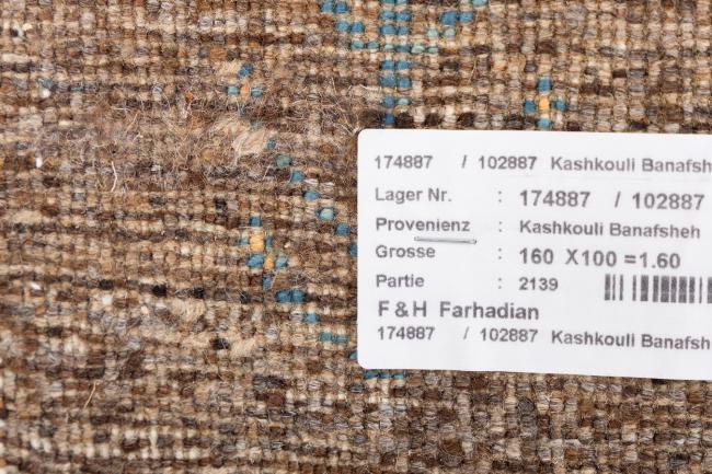 Persian Gabbeh Kashkuli Edition - 9