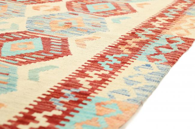 Kilim Afegão Heritage - 5