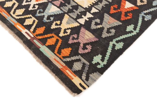 Kilim Afghan - 4