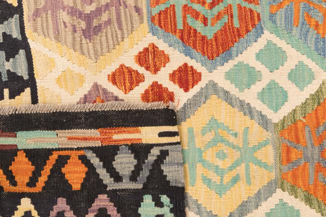 Kilim Afghan - 5
