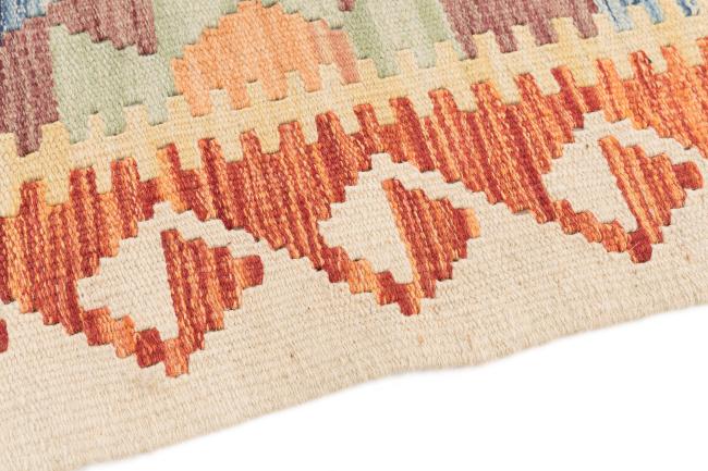 Kilim Afegão - 3