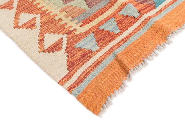 Kilim Afegão - 4