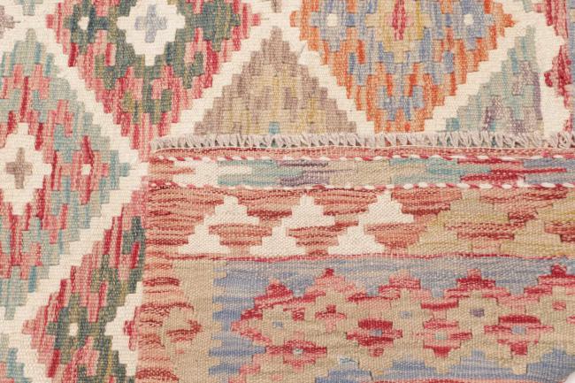 Kilim Afghan - 4