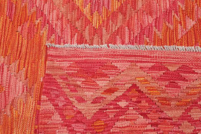 Kelim Afghan - 4