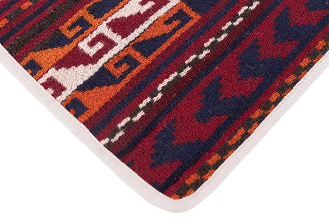 Kelim Afghan Kissenbezug - 3
