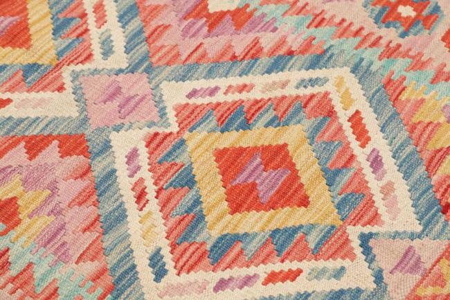 Kilim Afghan - 3