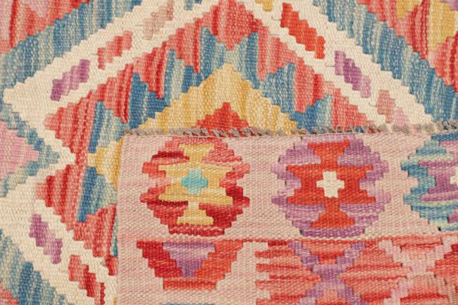 Kilim Afghan - 4