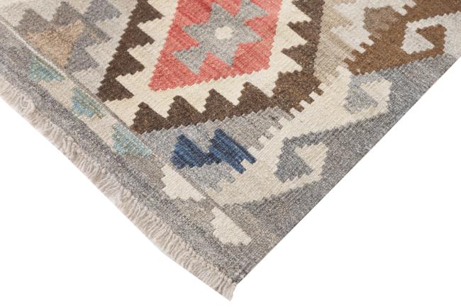 Kilim Afghan Heritage - 4