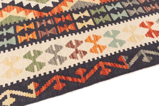 Kelim Afghan - 3