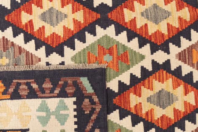 Kelim Afghan - 5