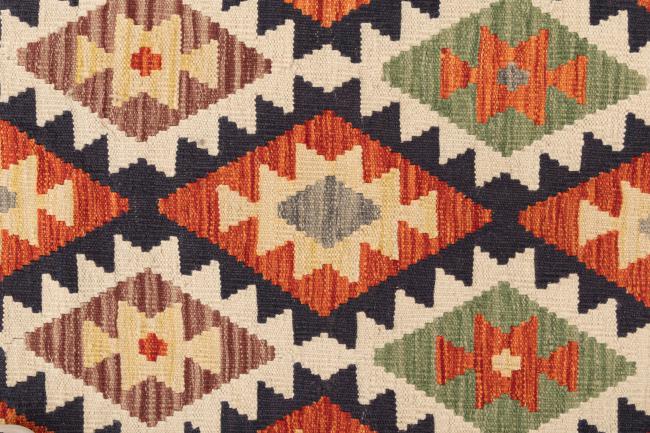 Kelim Afghan - 6