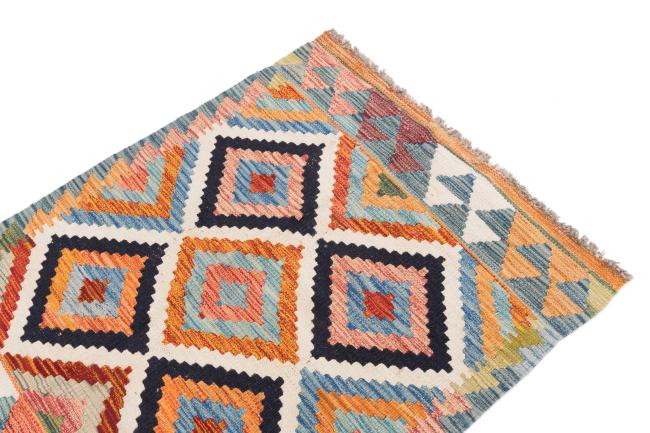 Kilim Afegão - 2