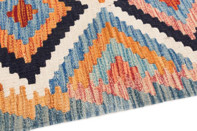 Kilim Afegão - 3