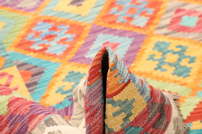 Kilim  Afghan - 5