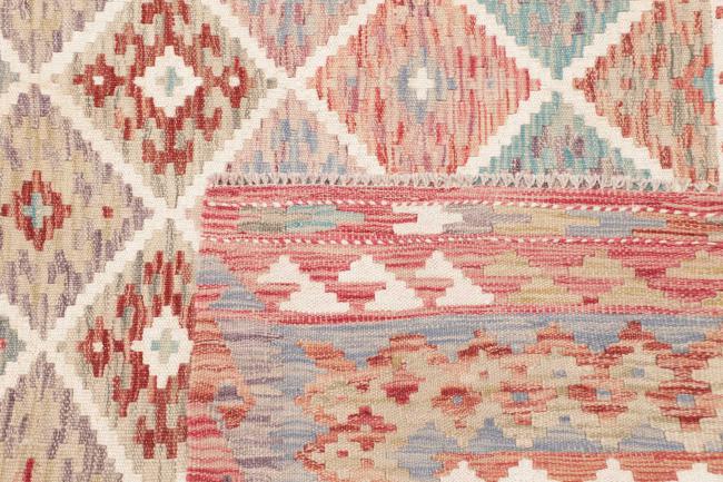 Kilim Afghan - 4