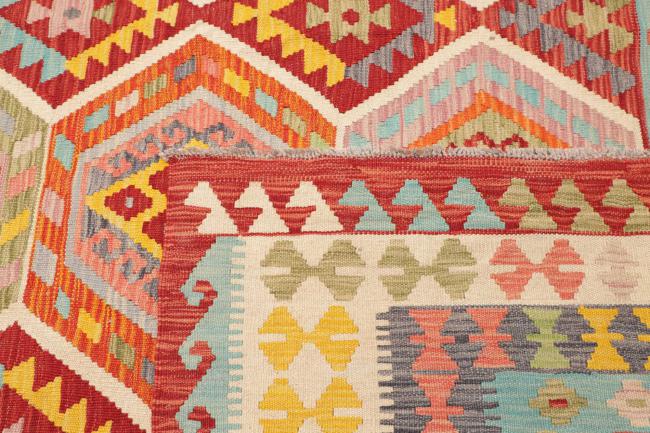 Kelim Afghan - 4