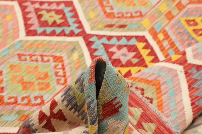 Kelim Afghan - 5