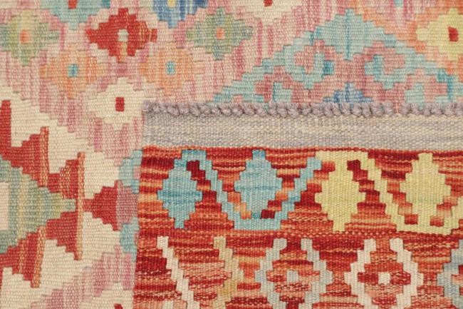 Kilim Afghan - 4