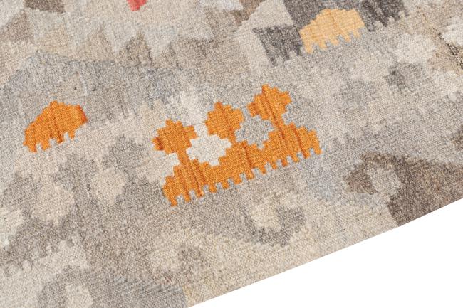 Kilim Afghan Heritage - 3