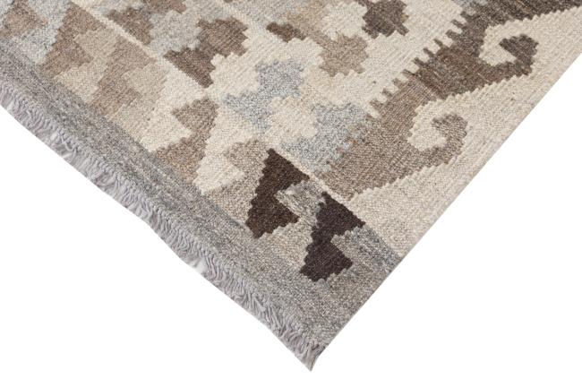 Kilim Afghan Heritage - 4