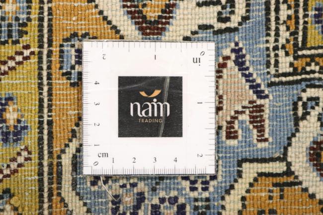 Qum - 5