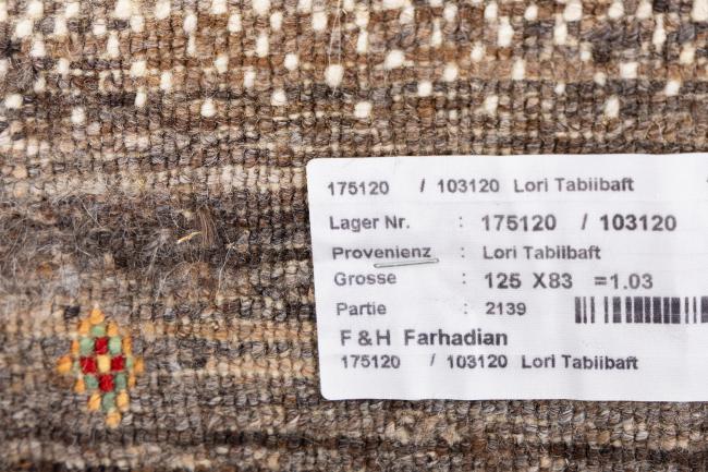 Persian Gabbeh Loribaft Natura - 9