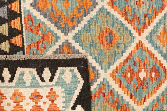 Kilim Afghan - 4