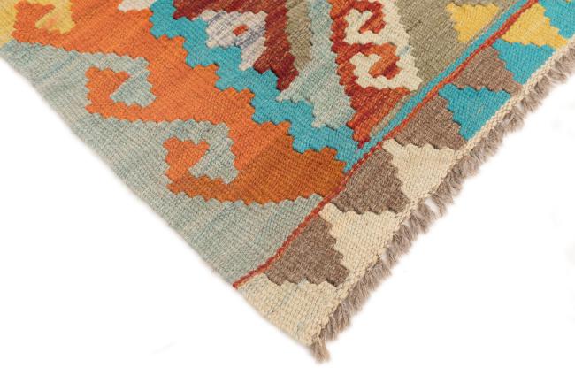 Kilim Afegão - 4