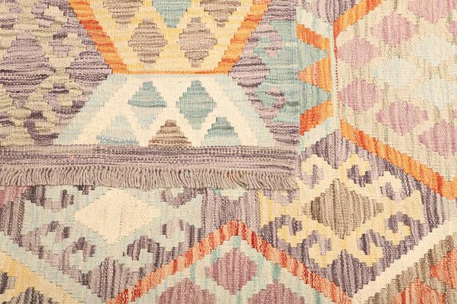 Kelim  Afghan - 4